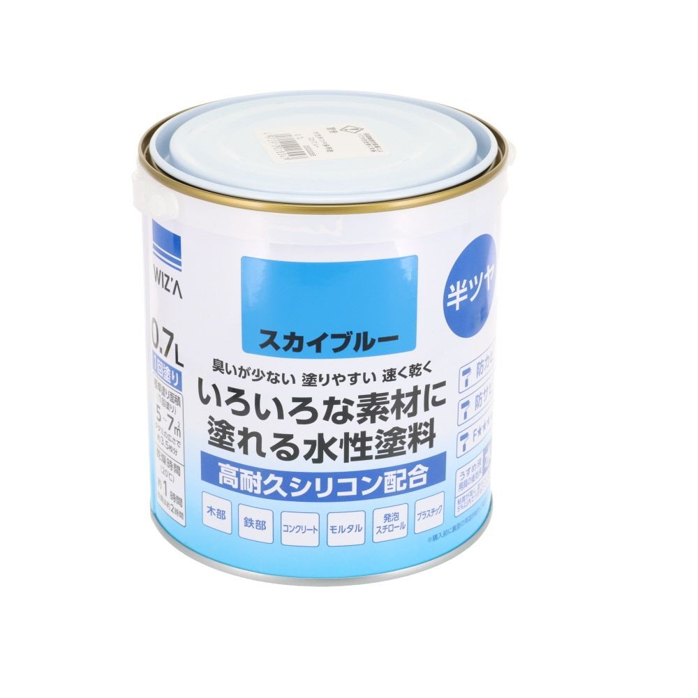 WIZ'A ウィザ いろいろな素材に塗れる多用途水性塗料 半つや 0.7L 高耐久シリコン配合, 黒, 0.7L