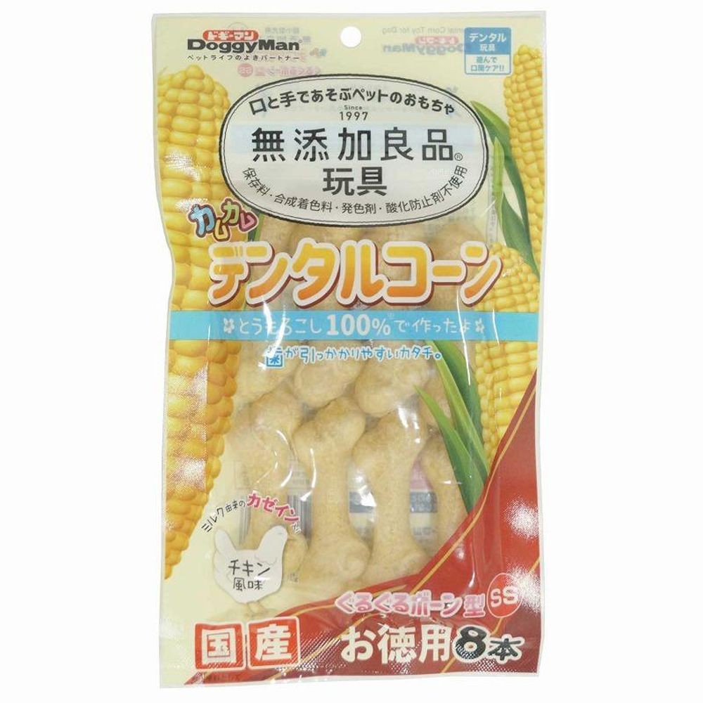 カムカムデンタルコーン ボーン型 SS チキン お徳用8本, ぐるぐるボーン型, SS