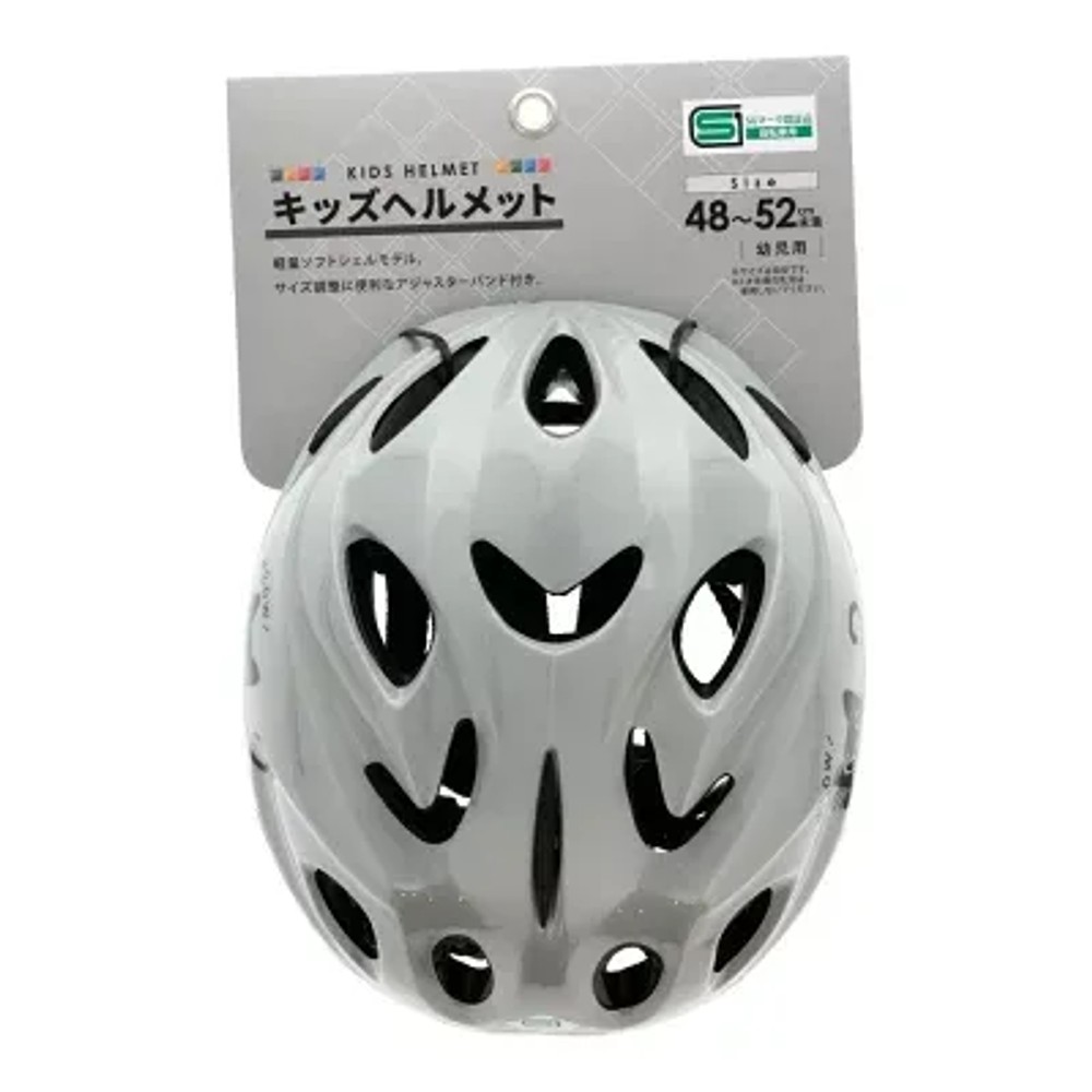キッズヘルメットＳＧキャット, ホワイト, キッズ用