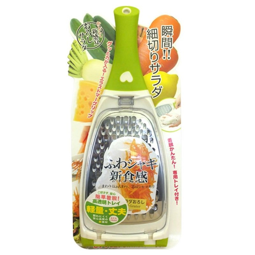 ののじ　サラダおろし, その他カラー１, その他サイズ１