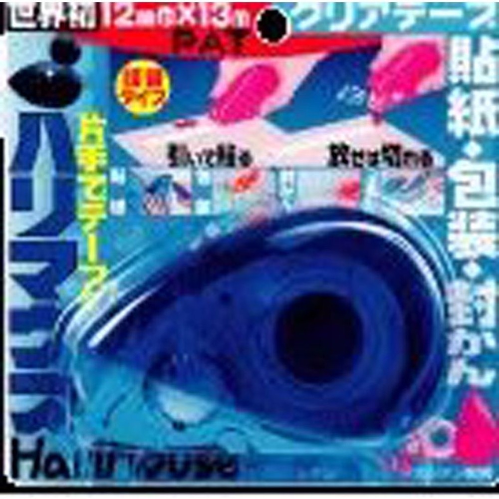 ハリマウス　シアン　ＨＭ12Ｘ13ＰＣ, その他カラー１, その他サイズ１