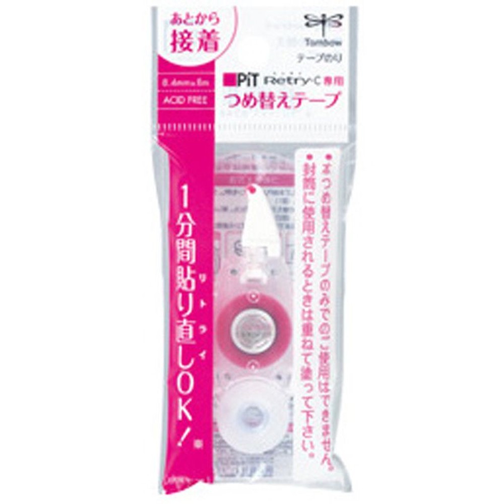 ピットリトライCN用　つめ替え, 透明, 8.4mm