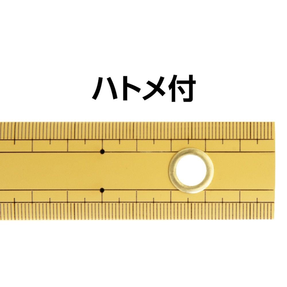 竹製ものさし 1mハトメ付, 71773, 1m