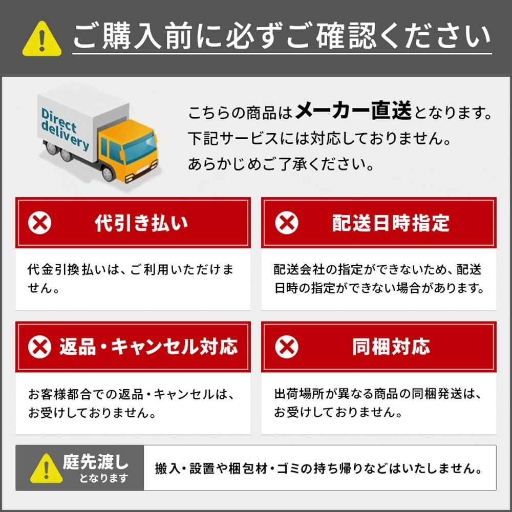 MOMTAG ランタンポール付き丸テーブル　HDL-0395, ブラック, -
