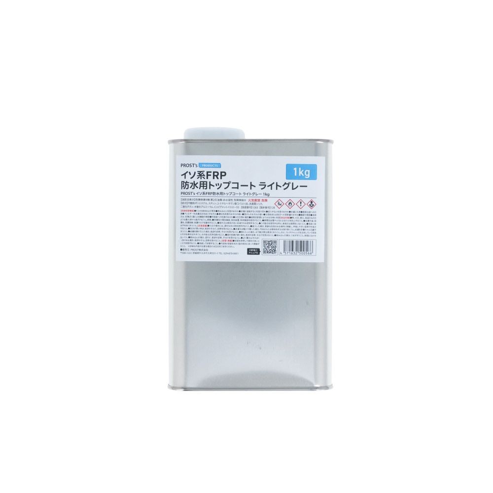 イソ系FRP防水用トップコート　ライトグレー　1KG, ライトグレー, 1kg
