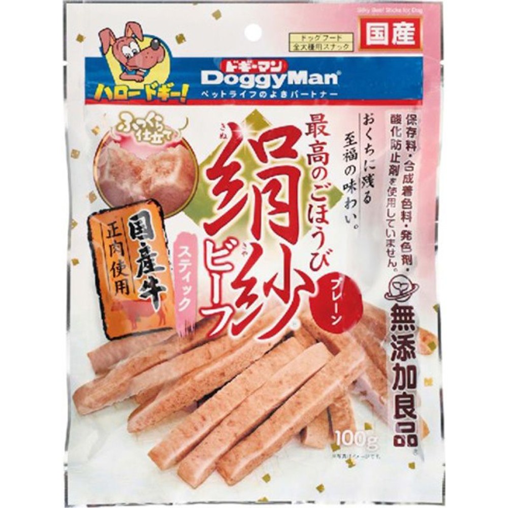 ドギーマン　絹紗ビーフスティック　プレーン　100ｇ, プレーン, 100g
