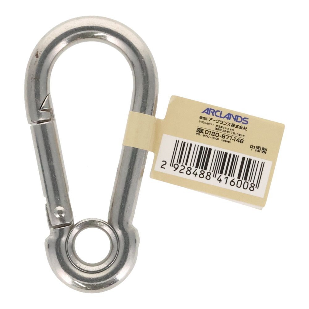 ステンレスセフティスナップ　８ｍｍ, セフティスナップ, 8mm