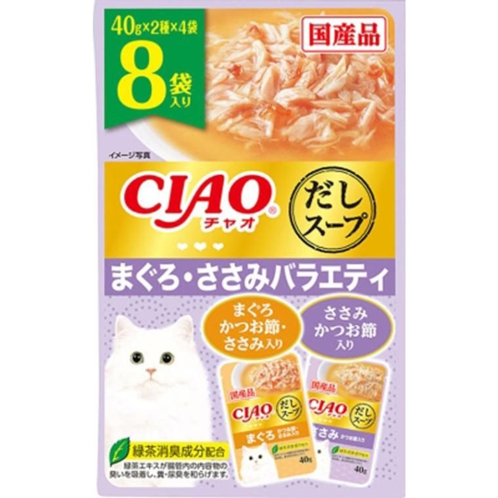 いなば　チャオだしスープ　鮪・ささみＶ　40ｇ&times;8袋, その他カラー１, その他サイズ１