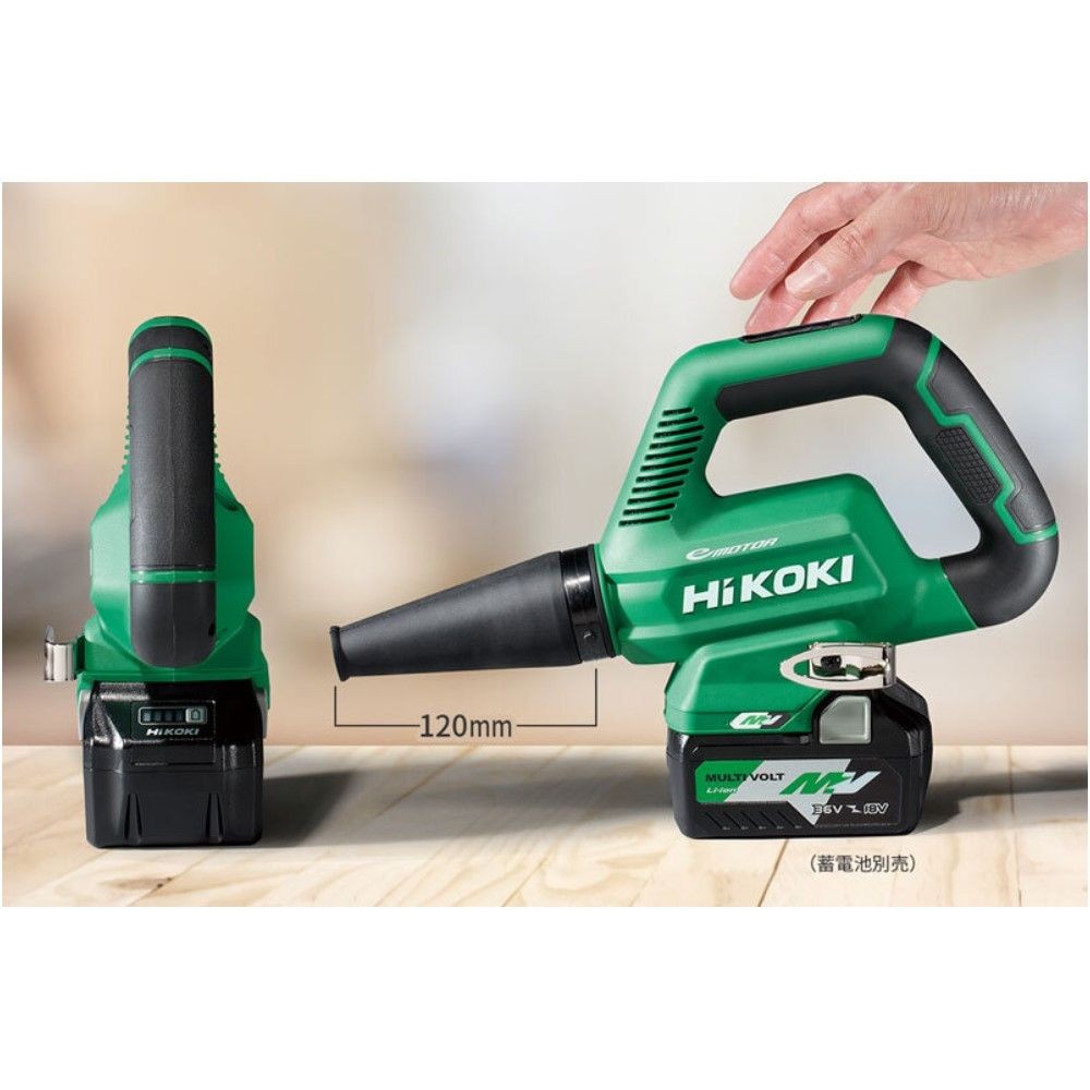 HiKOKI ハイコーキ コードレスブロワ RB36DB (NNB) ストロングブラック ※本体のみ, ブラック, B36DB(NNB)