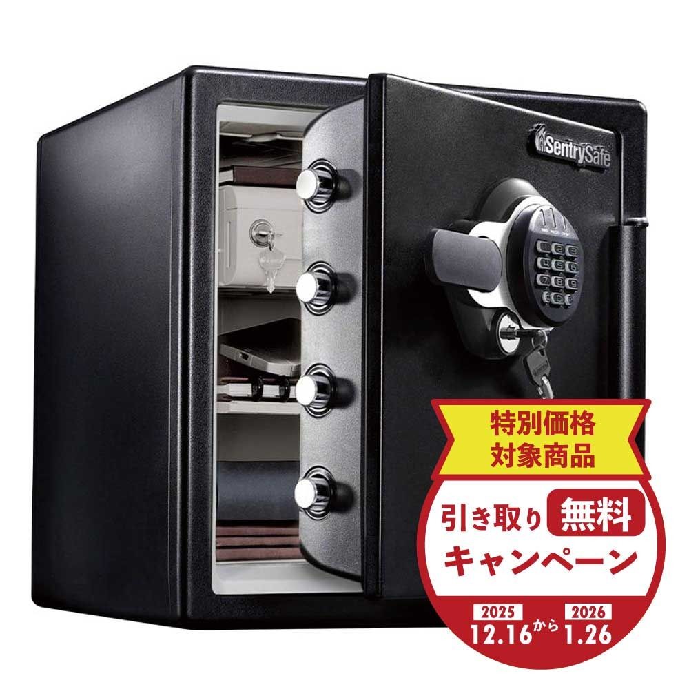 【期間限定特別価格】【開梱・設置費込】セントリー耐火・耐水金庫  JFW123GEL  テンキー式 1時間耐火 33.6L【メーカー直送・代引不可】, ブラック, 33.6L