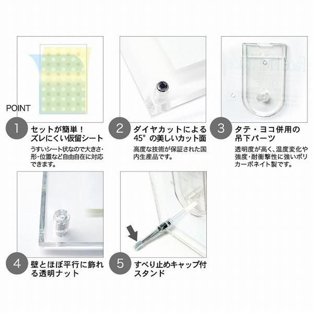 APJ フォトフレーム フェイスファイブフレーム グリーン A4サイズ（210&times;297mm）