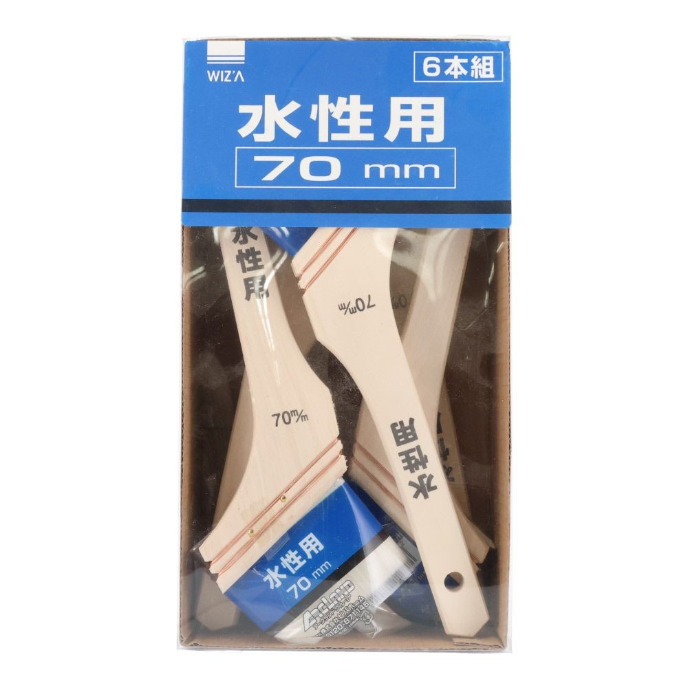 ウィザ WIZ'A 水性用刷毛 ６本組, 白(30), 30mm