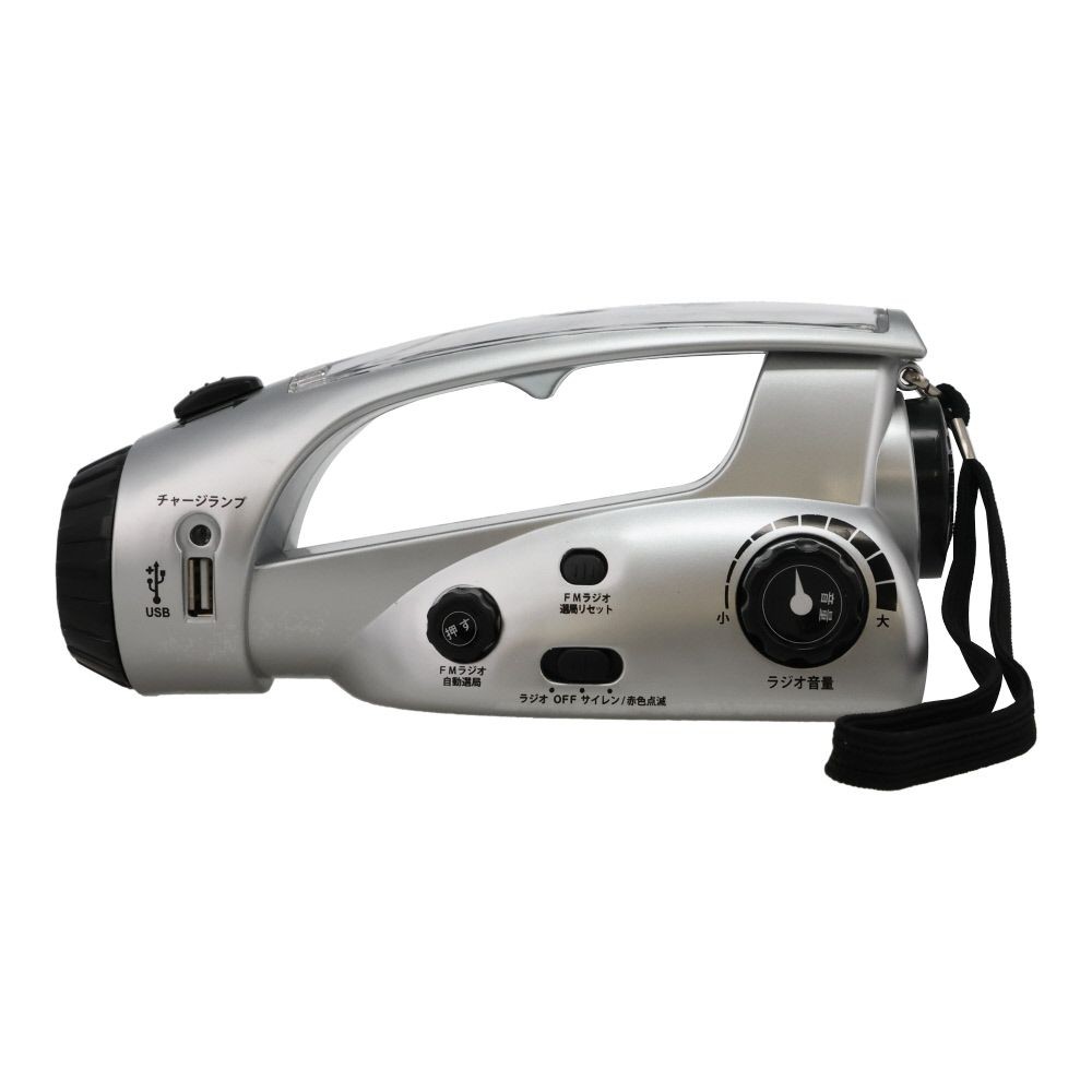 真・防災ラジオ　メガラジ　ＢＳー７６２, シルバー, BS-762