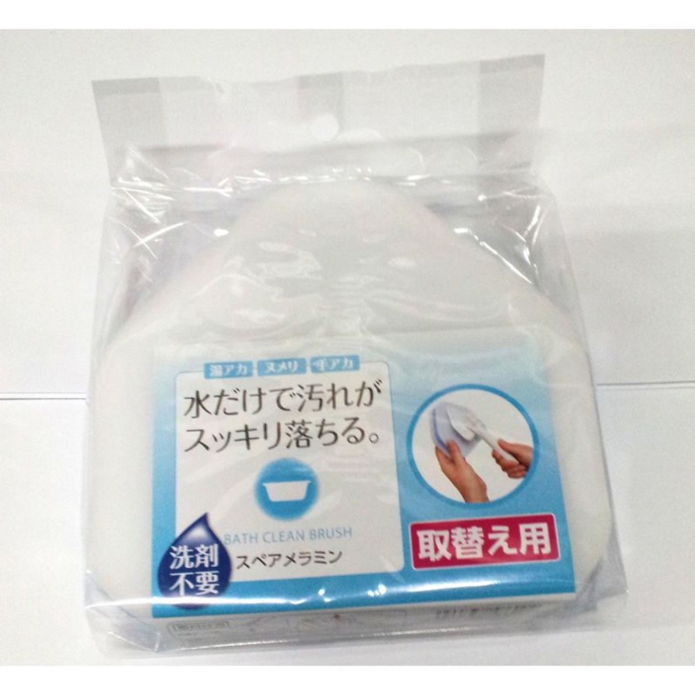 メラミンバスブラシ　スペア, 替えスポンジ, 1個入り