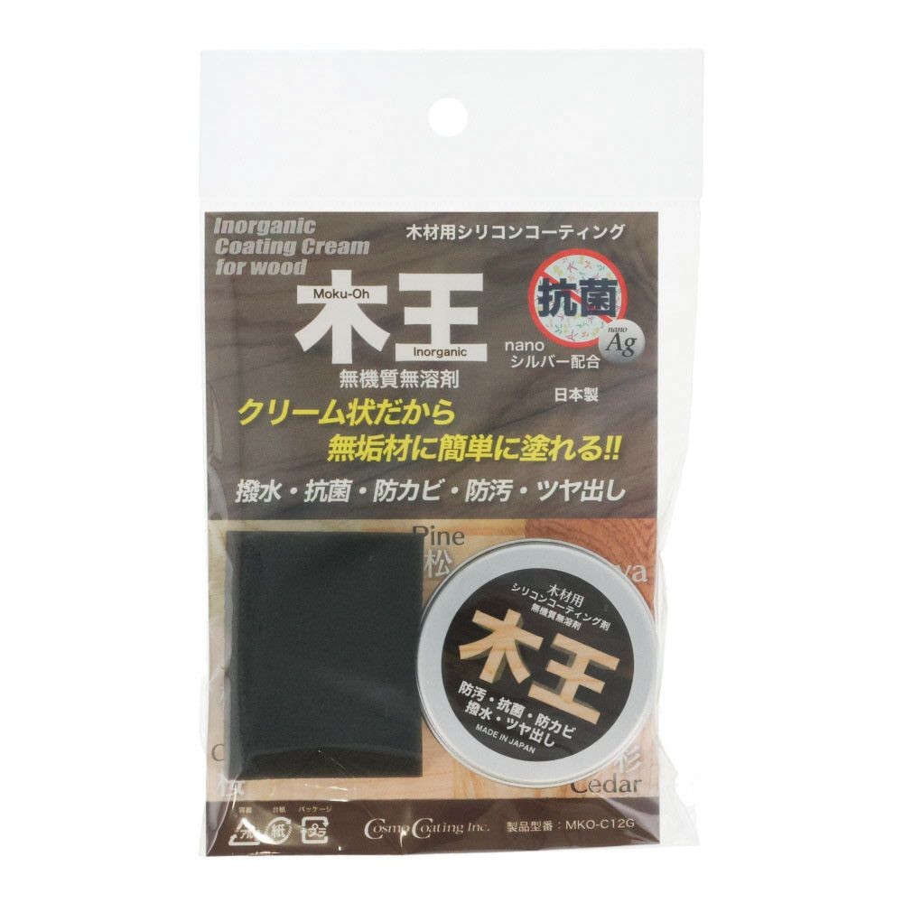 木王 スポンジ付き 12g, コート剤, 1個入り