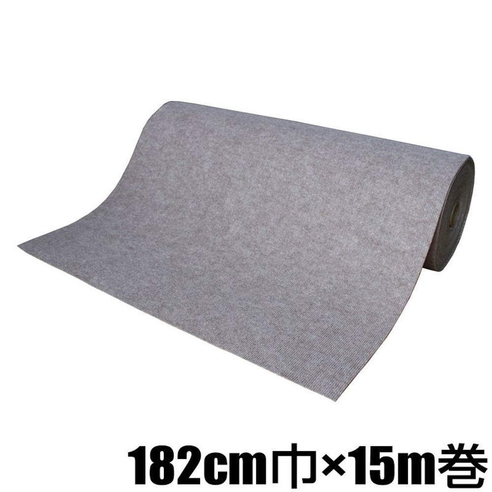 ワタナベ工業 吸着ループカーペット　91ｃｍ巾　LPR-306  ［15m巻］【メーカー直送・代引不可】, グレー（91cm幅）, 15m巻