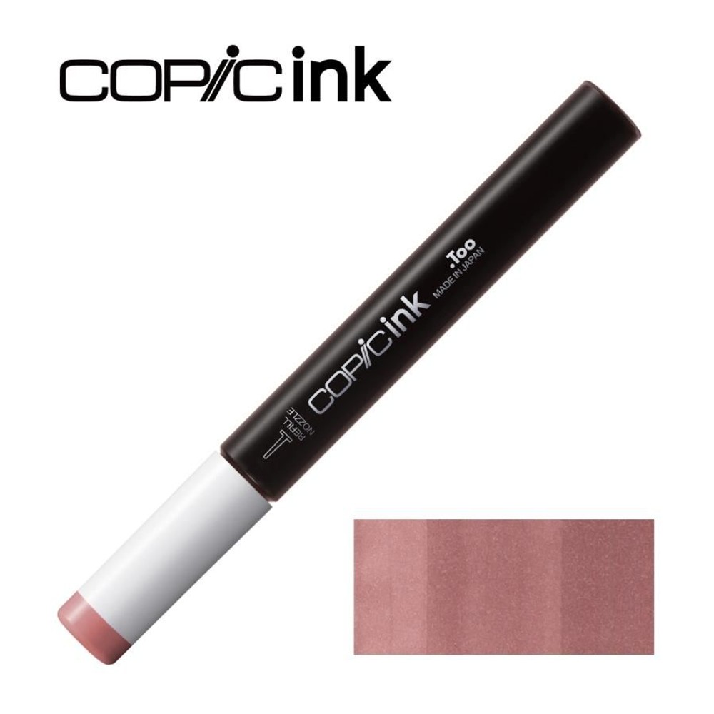 コピックインク E04 Lipstick Rose (E04 Lipstick Natural), E04 Lipstick Ros, インク12ml