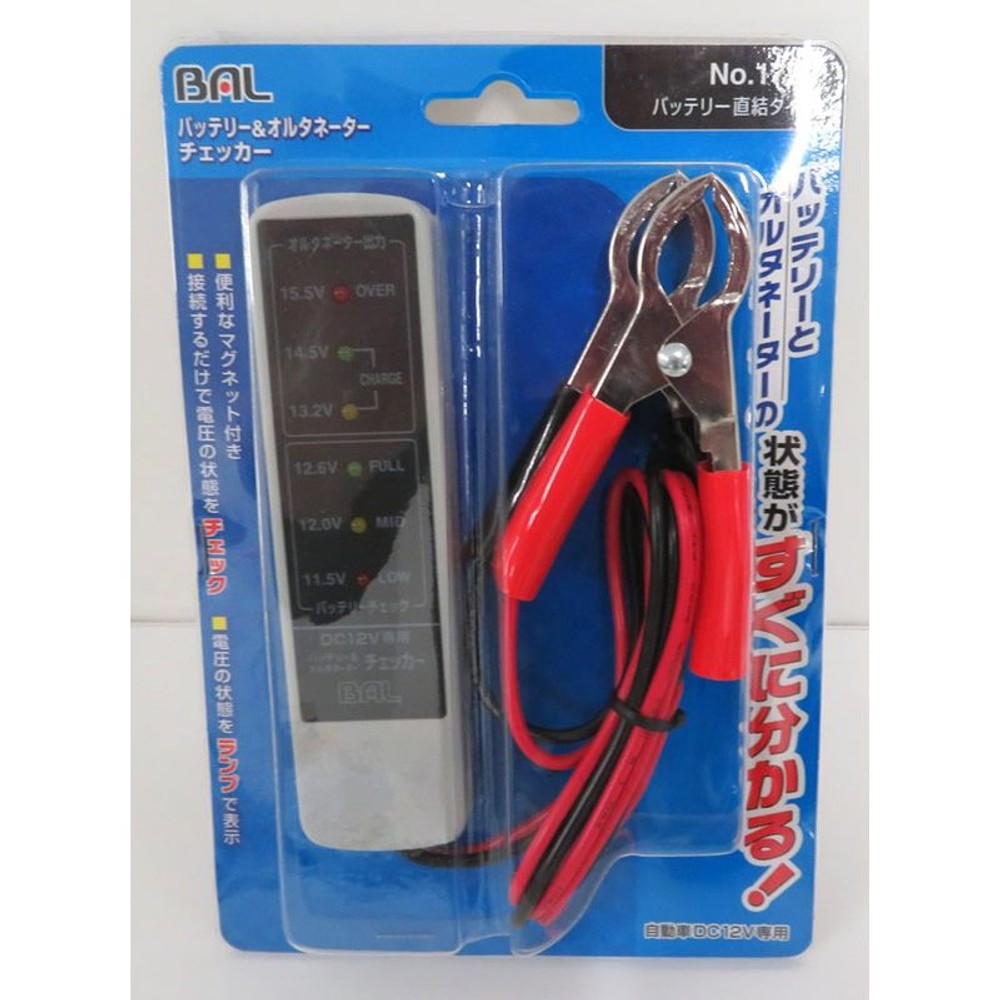 大橋　ＢＴチェッカー　直結　　　1722, その他カラー１, その他サイズ１