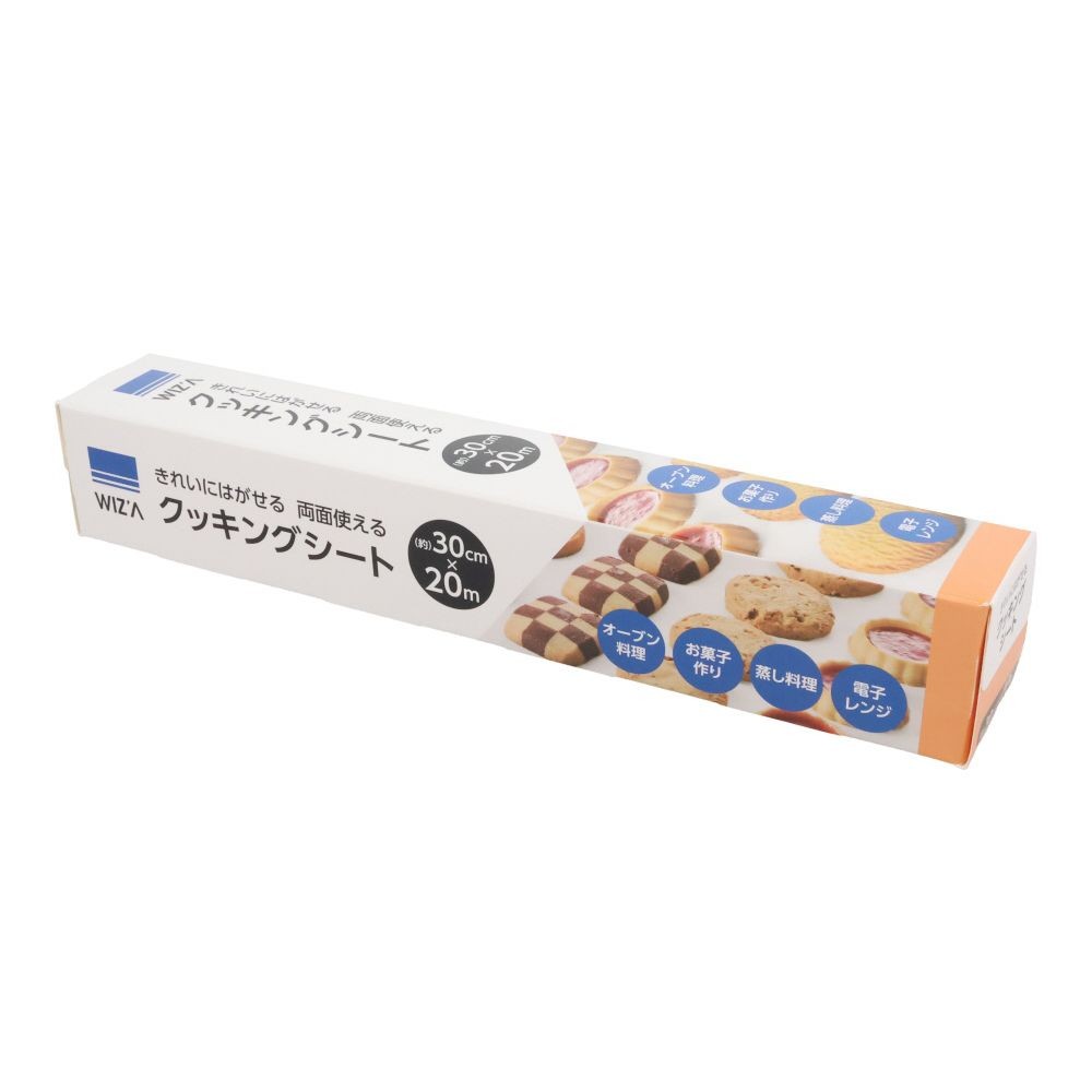 WIZ'A　ウィザ　きれいにはがせて両面使えるクッキングシート, クッキングシート, 30cm&times;20m