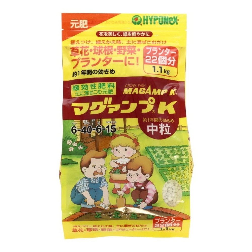 マグァンプＫ中粒　1．1ＫＧ, イエロー, その他サイズ１