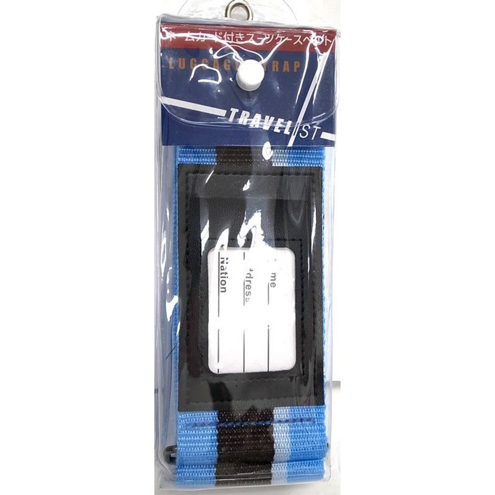 ネーム付きスーツケースベルト, レッド, その他サイズ１