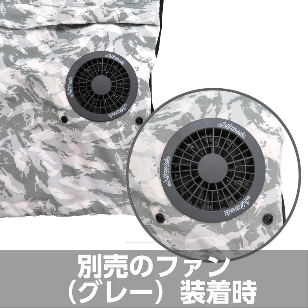 【数量限定】【値下げ】破れにくい生地を使った空調ウェア　半袖　カモ, カモ（5L), Sサイズ
