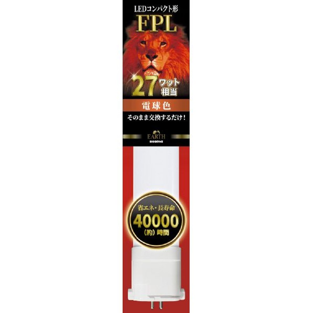 エコデバイス LEDコンパクト形 FPL27W相当 電球色 EFPL27LED-W, 電球色, 27W相当