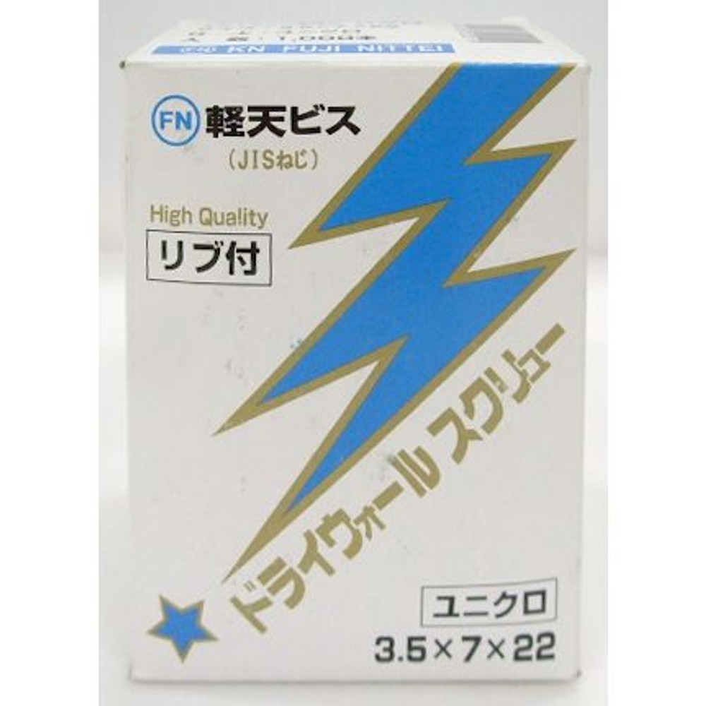 ドライウォールネジ　リブ, -, -