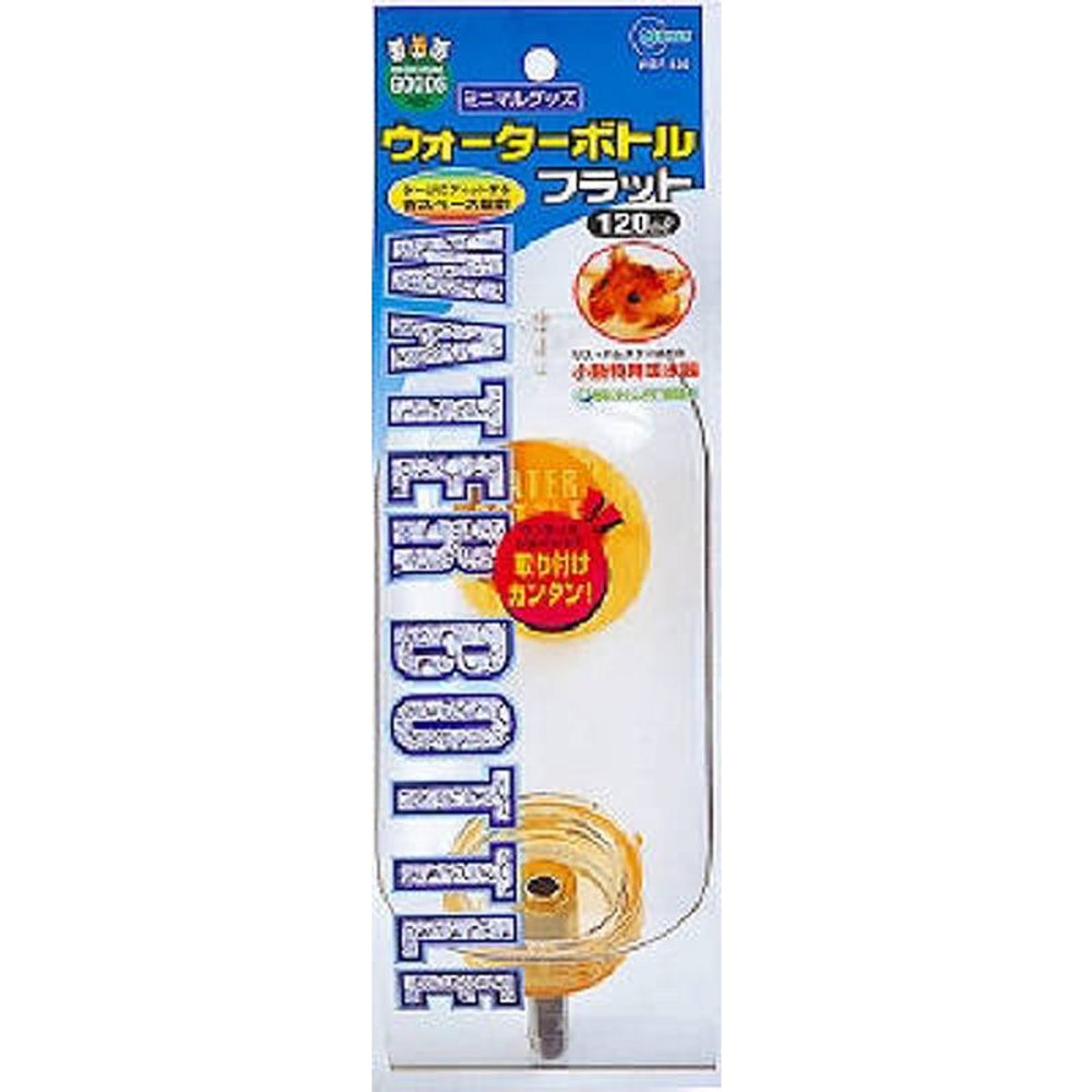 マルカン　ウォ―タ―ボトル　フラット, その他カラー３, 350ml