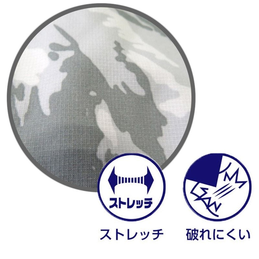 【数量限定】【値下げ】破れにくい生地を使った空調ウェア　長袖　カモ, カモ（S）, Sサイズ