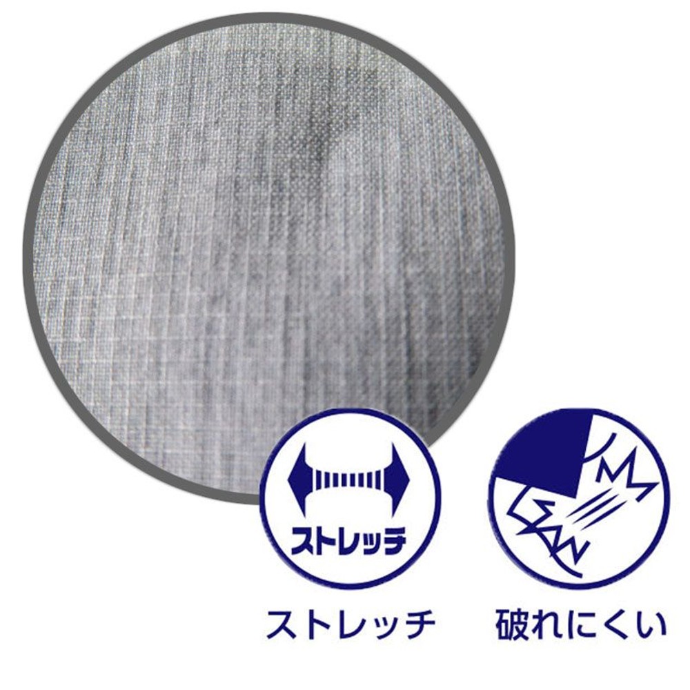 破れにくい生地を使った空調ウェア　長袖　グレー, グレー（5L), Sサイズ