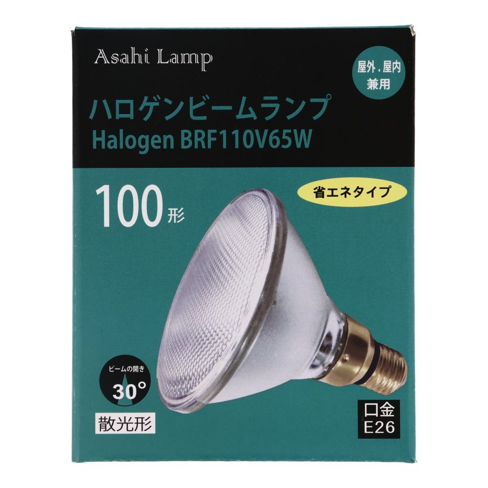 アサヒ　ハロゲンビームランプ　散光形　省エネタイプ　Ｅ２６, 散光形（75）, 75形