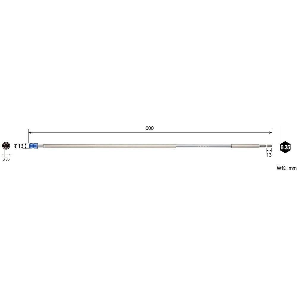 ベッセル（VESSEL） スリムロングビットホルダーＤＸ　６００ｍｍ DXH-600, 18V・40V対応, 600mm