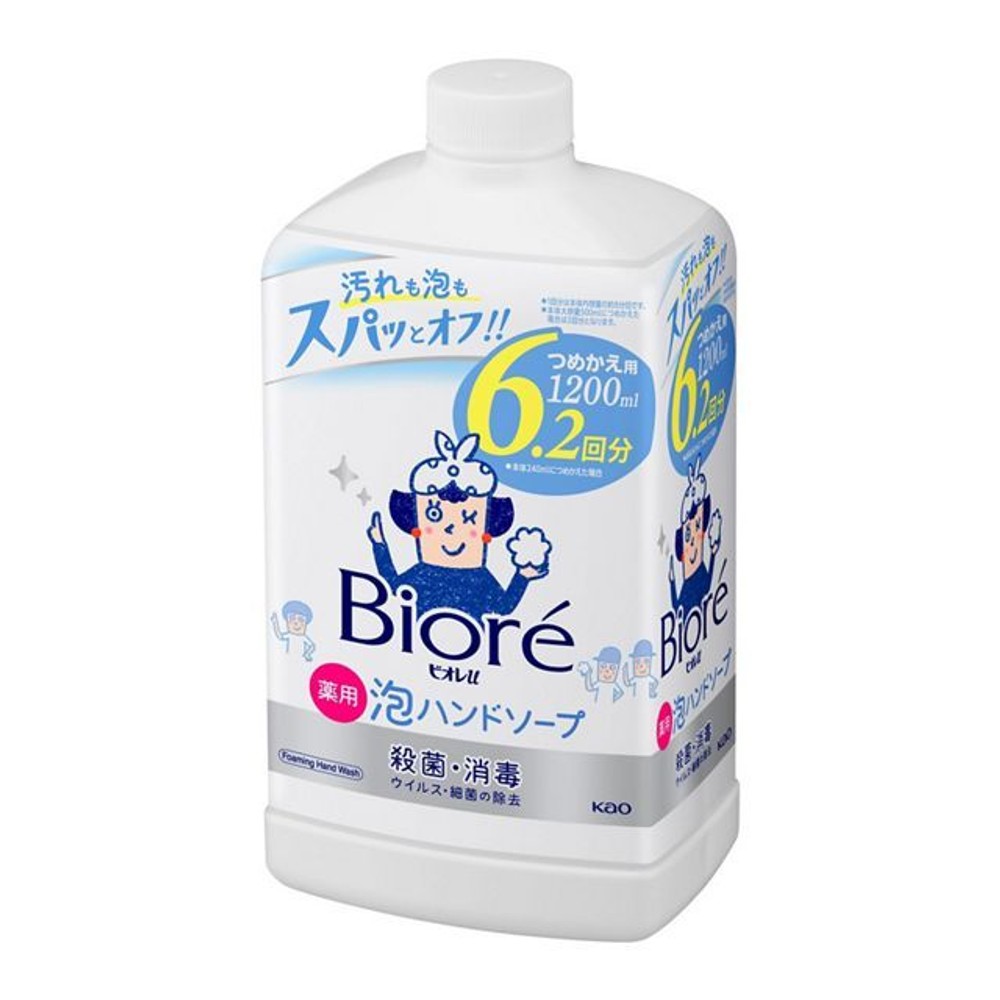 ビオレｕ　泡ハンドソープ　つめかえ用　１２００ｍｌ, マイルドシトラスの香り, 1200ml