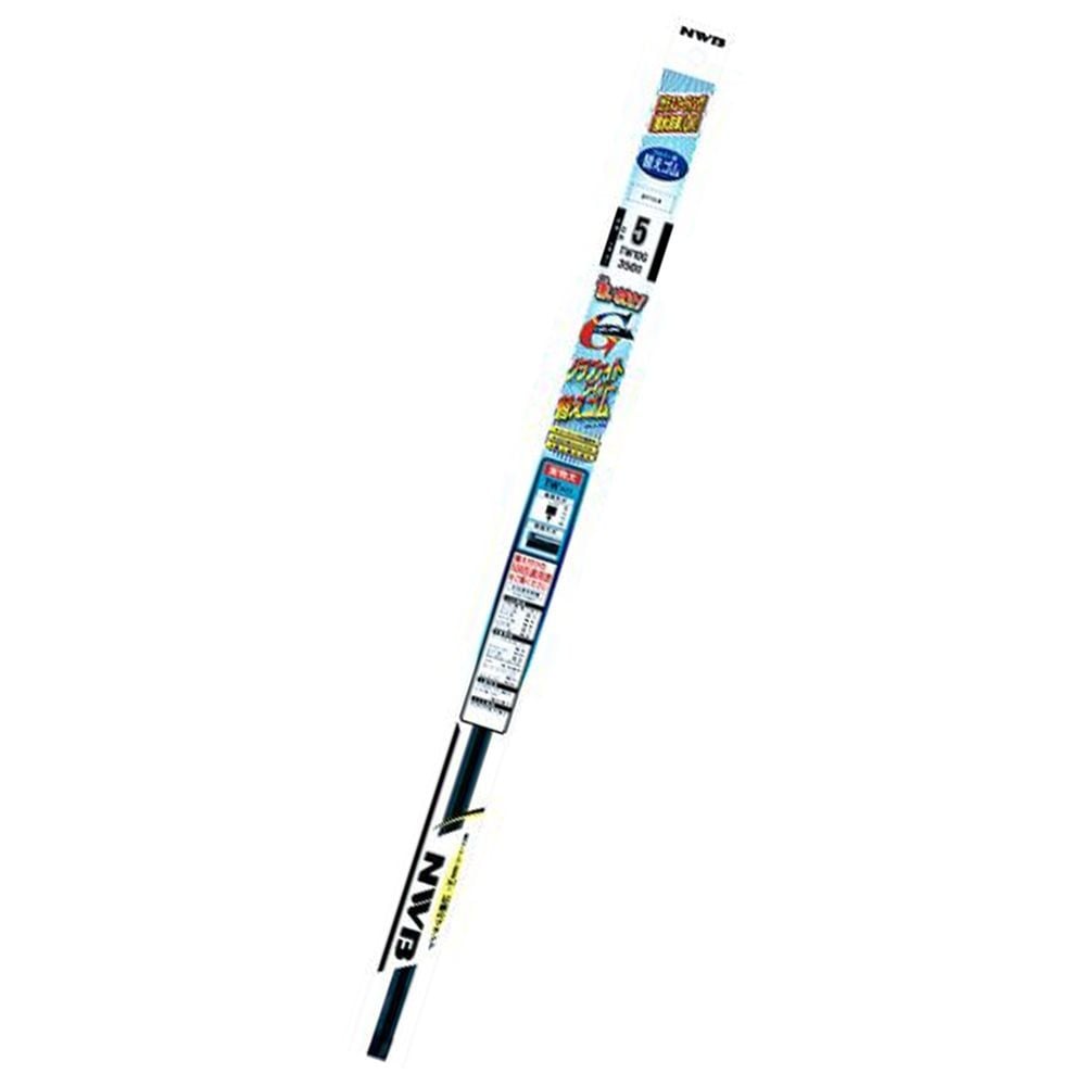 グラファイト　替えゴム．ＧＲ5ＴＷ10Ｇ, ブラック, 350mm