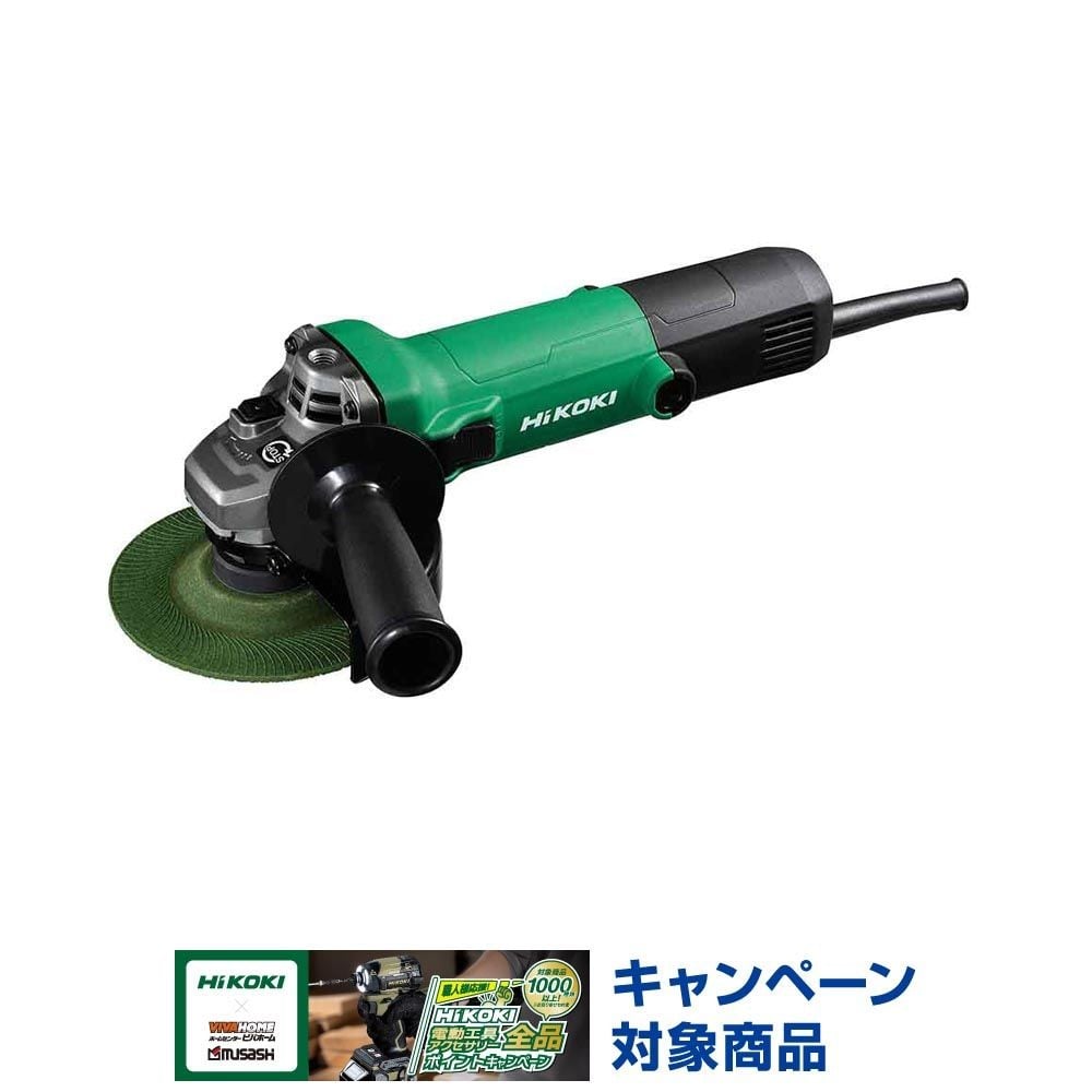 ハイコーキ　HiKOKI 電気ディスクグラインダ G13B2 100V, アグレッシブグリーン, G13B2 100V
