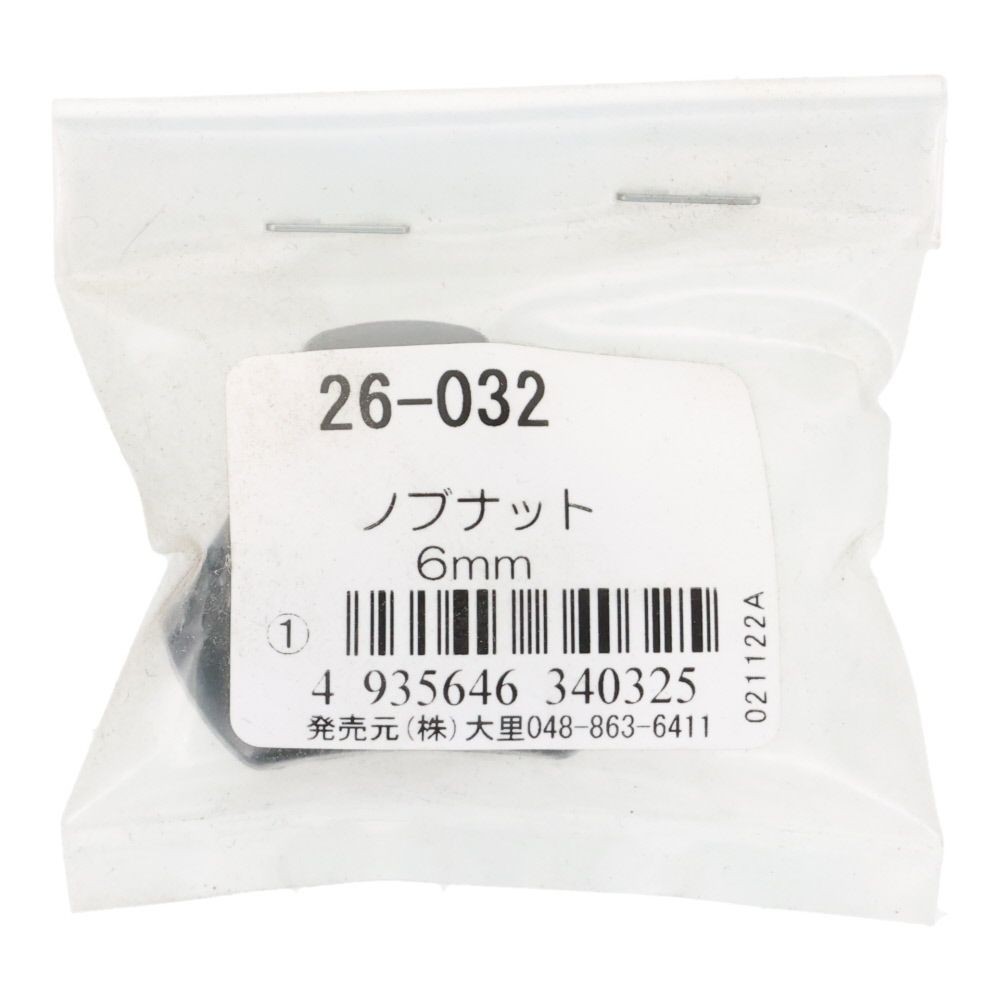 ＯＨＳＡＴＯ　ノブナット　Ｍ６, ノブナット, 6mm