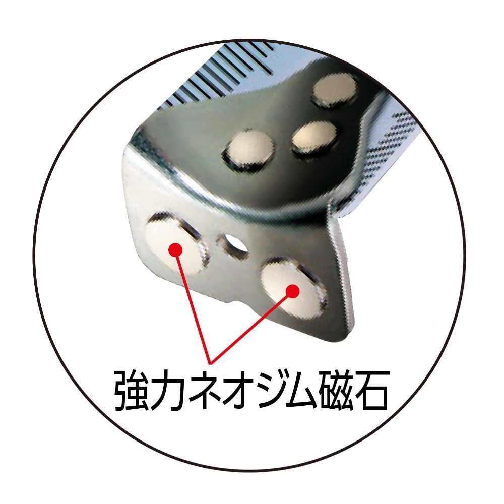 TAJIMA（タジマ）　Gロック 25mm幅5.5m セフマグ　SFGLM25-55BL, ブラック, 5.5m