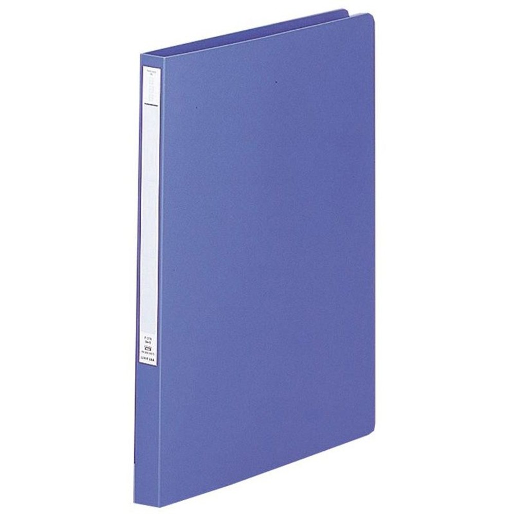 リヒト　パンチレスファイル　　　アイ, 藍(B6), B6ヨコ