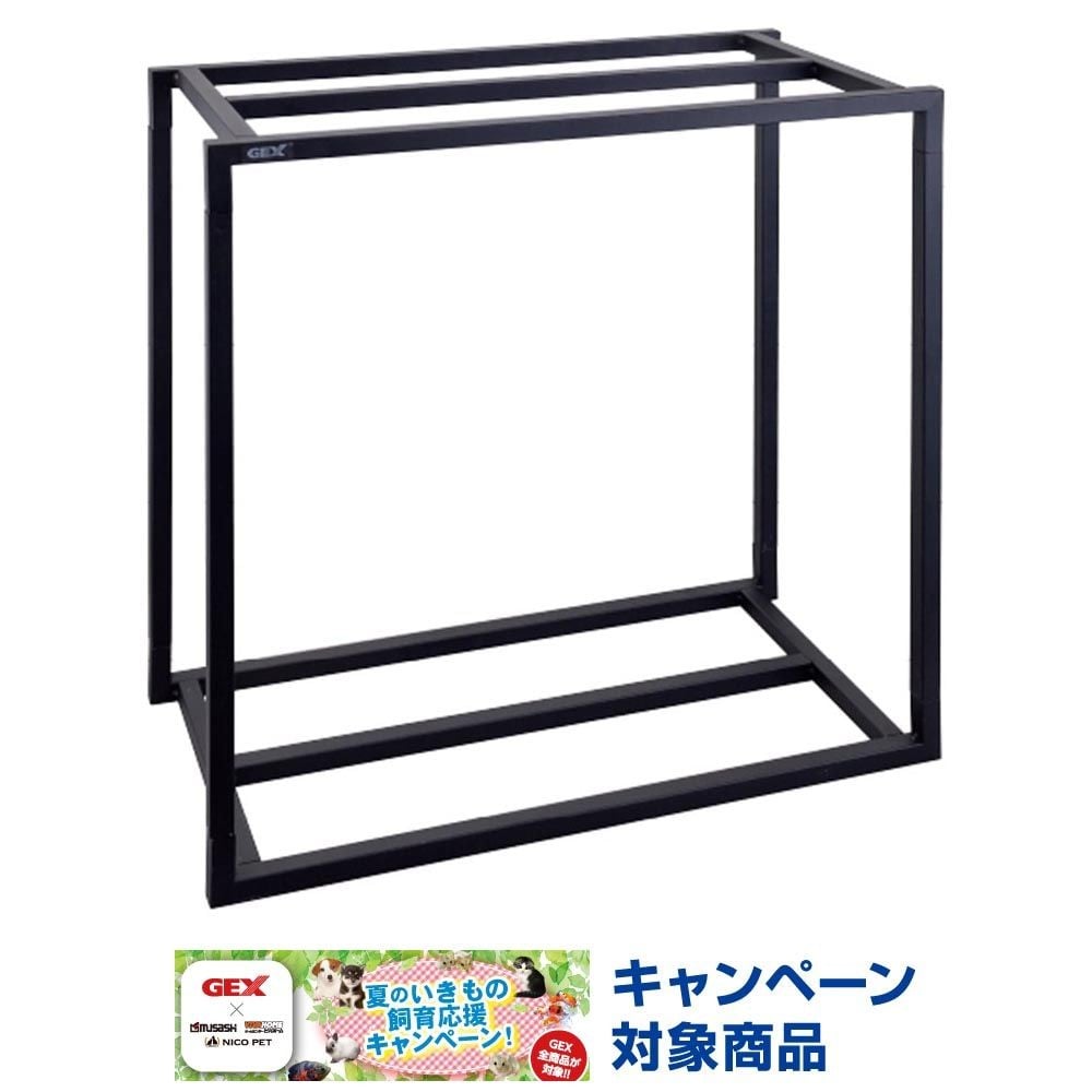 ジェックス　アクアラックスチール600ＢＫ, ブラック, ブラック