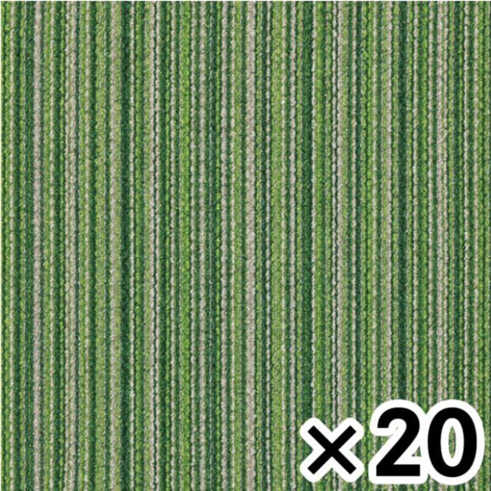 タイルカーペットＧＡ5557　50ｃｍ角グリーン &times;20枚セット, グリーン, 約50&times;50cm