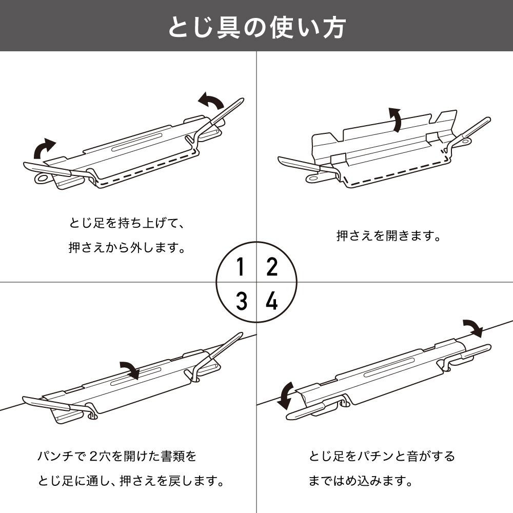 【5個セット】リヒトラブ ルーパーファイル　５Ｐ　青  【メーカー直送・代引不可】, 青, F3006-5Pｱｵ          