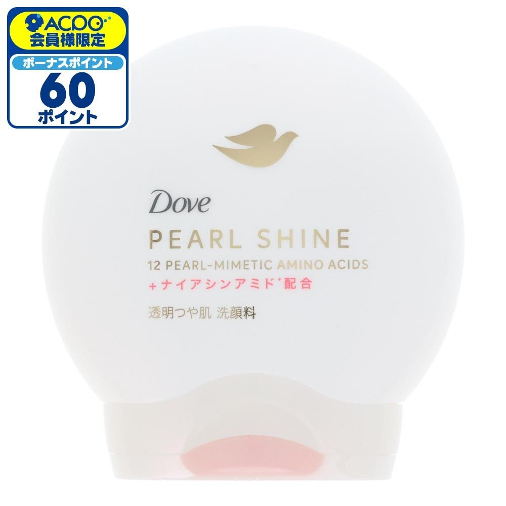ダヴ　パールシャイン　透明つや肌　洗顔料, 洗顔料, 140g