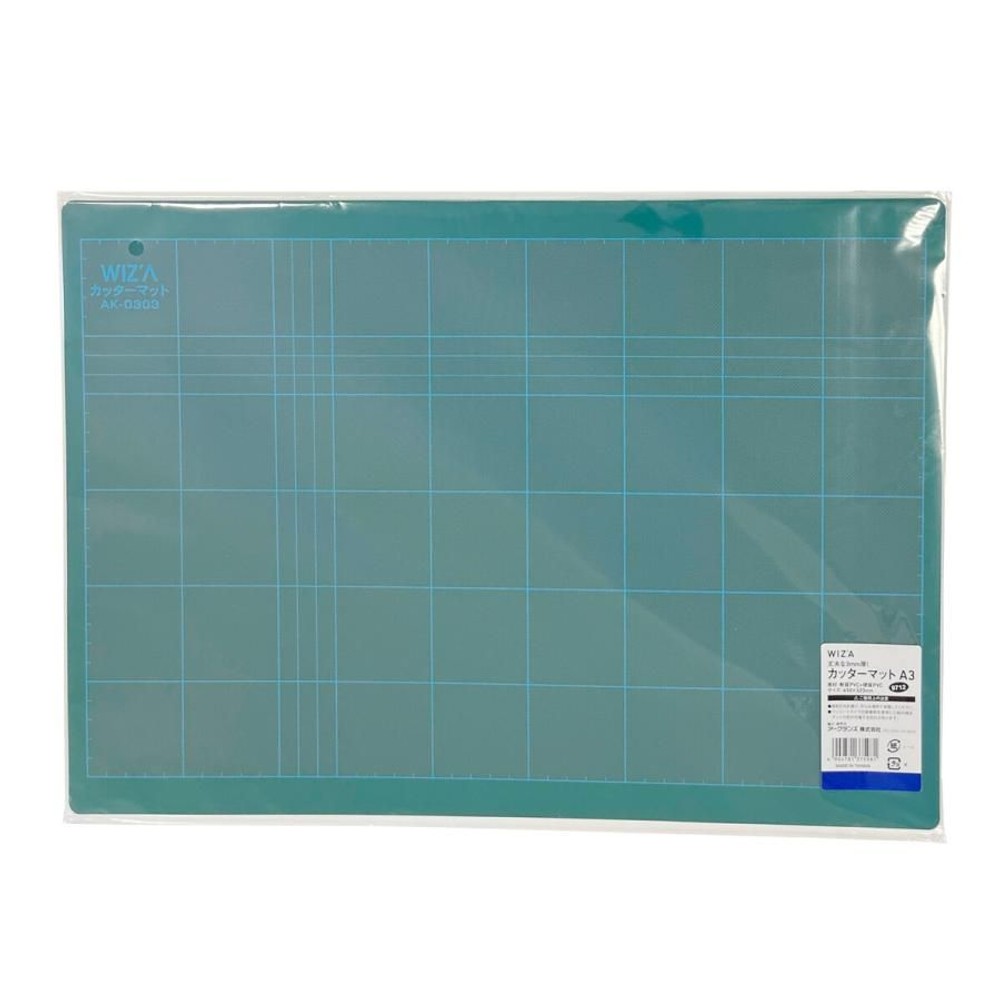 WIZ'A ウィザ カッターマット A3 AK-0303, 3mm厚, A3