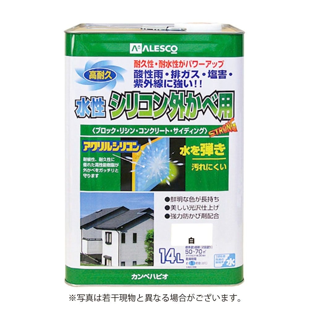 カンペハピオ　水性シリコン外かべ用 14L, 白, 14L