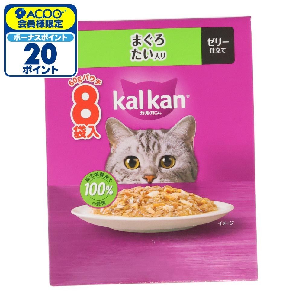 カルカンパウチ　まぐろ　たい入り 8袋入, まぐろ　たい入り, 60g&times;8