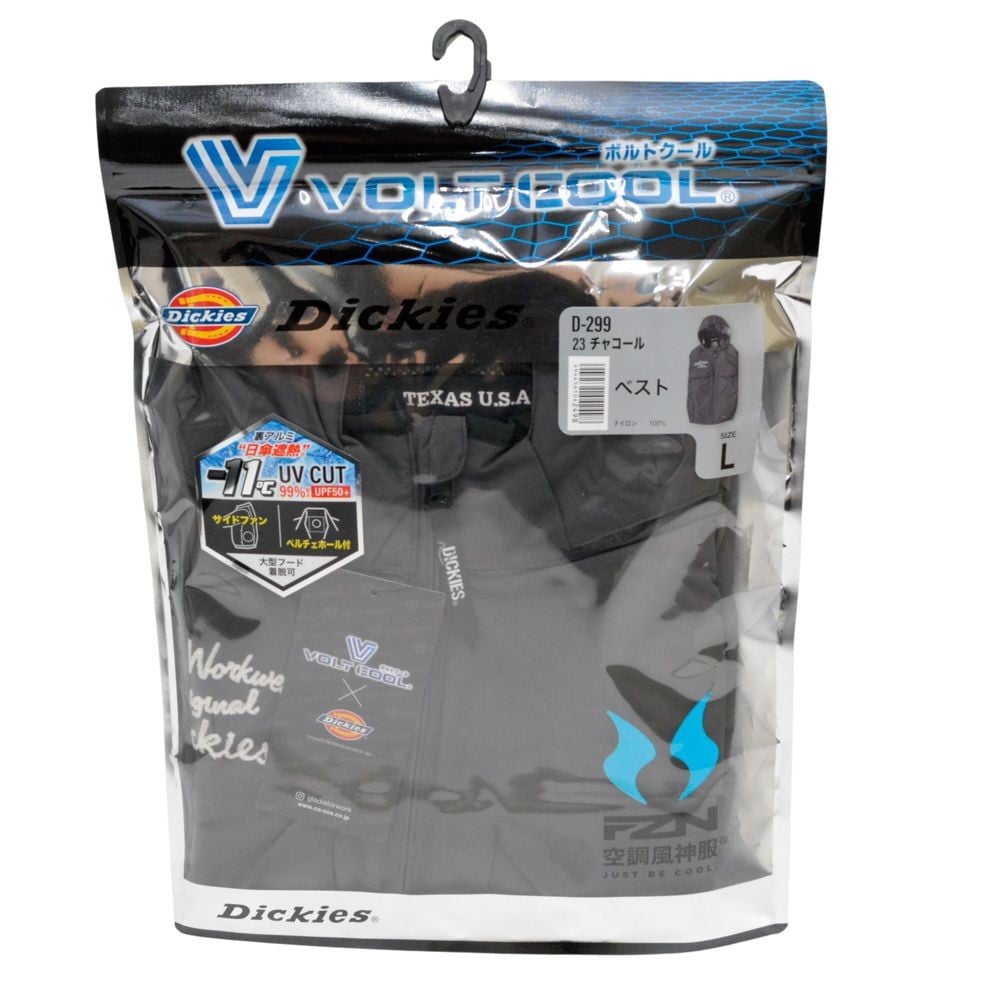 コーコス VOLTCOOL 遮熱Dickiesベスト D-299 チャコール, チャコール, Mサイズ