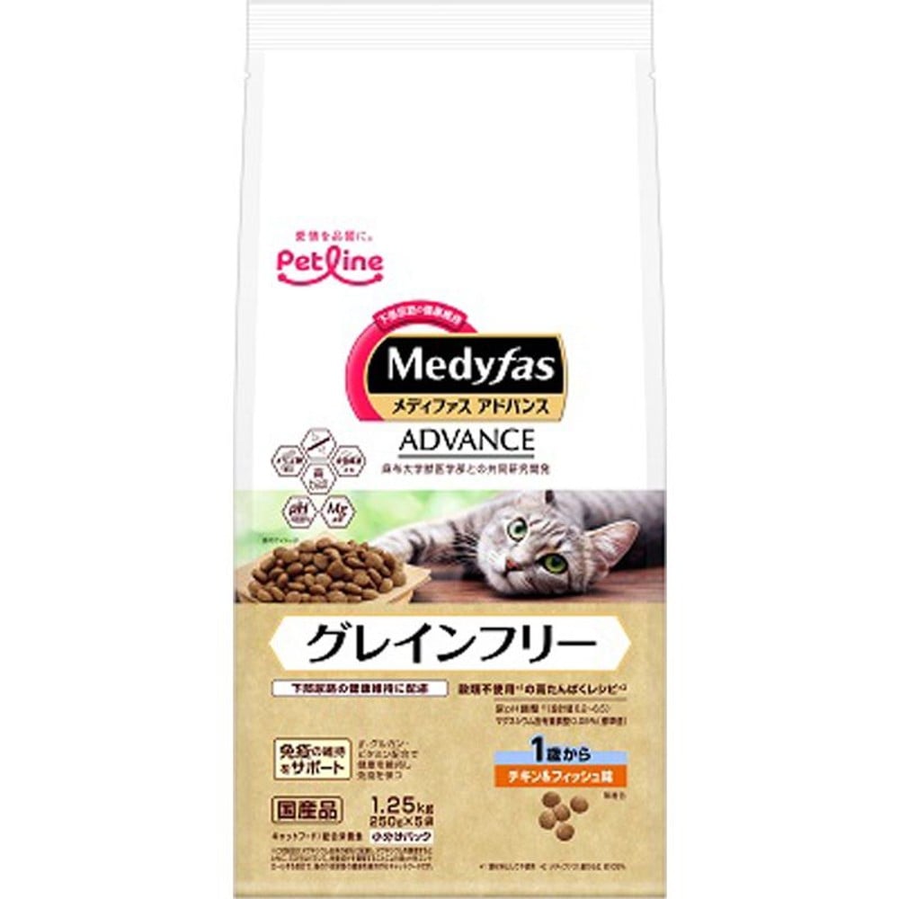 ペットライン　メディファスＧＦ1歳チキン　1．25ｋｇ, 1歳から チキン味, 1.25kg