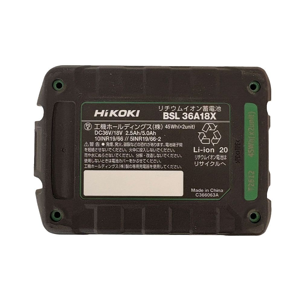 ハイコーキ　HiKOKI　３６Ｖセーバソー　ＣＲ３６ＤＭＡ（ＸＨＡＺ）, カーキベージュ&times;ゴールド, CR36DMA(XHAZ)