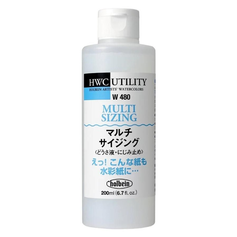 ホルベイン 水彩メディウム 200ml W480 マルチ サイジング, マルチ サイジング, 200ml